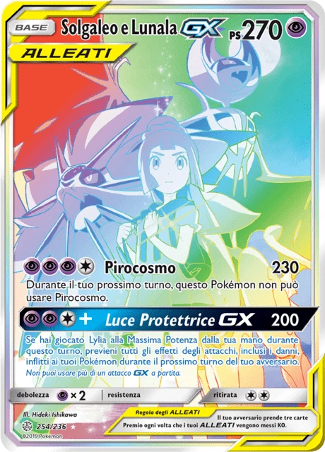 Solgaleo e Lunala-GX – Holo