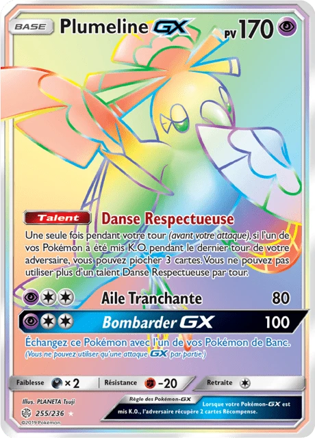 Plumeline-GX