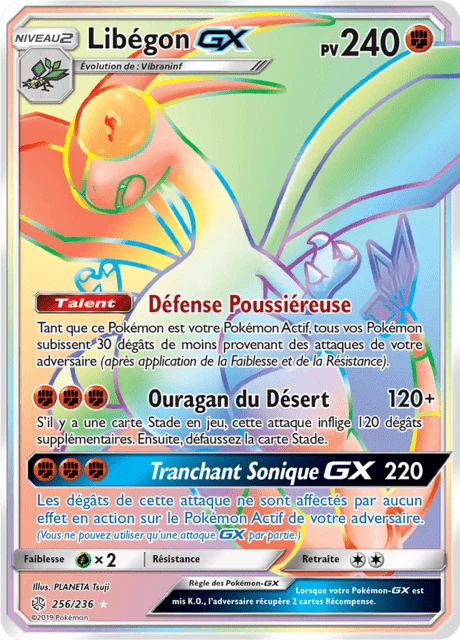 Libégon-GX – Holo