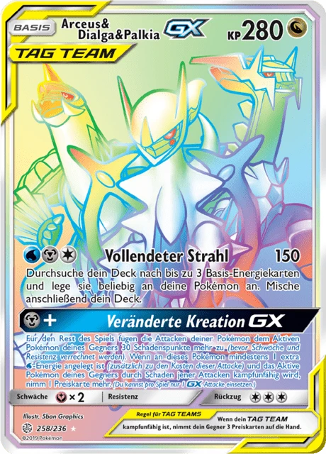 Arceus & Dialga & Palkia-GX