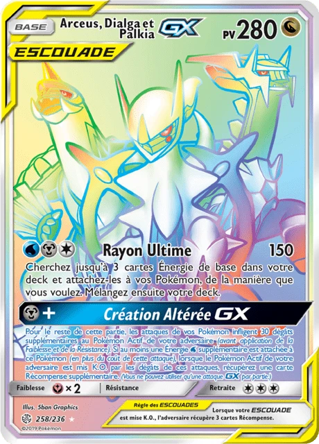 Arceus, Dialga et Palkia-GX