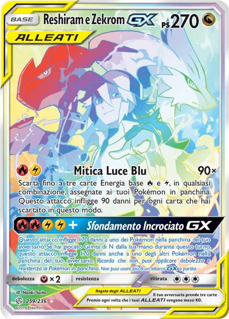 Reshiram e Zekrom-GX – Holo