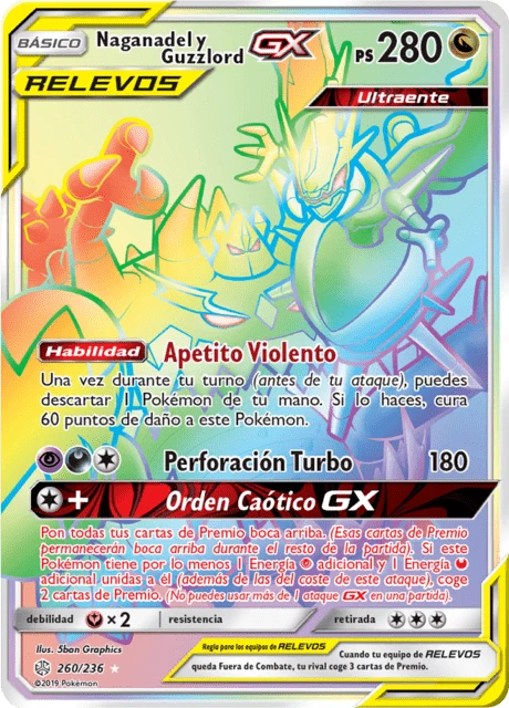 Naganadel y Guzzlord-GX – Holo