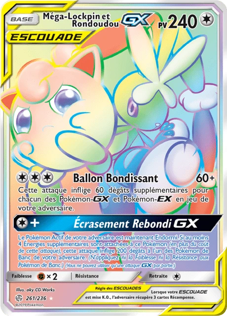 Méga-Lockpin et Rondoudou-GX – Holo
