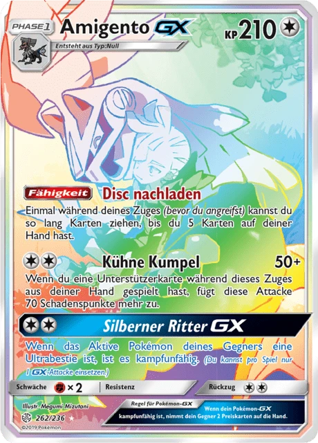 Amigento-GX – Holo