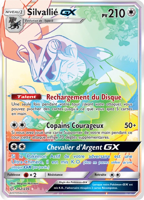 Silvallié-GX – Holo