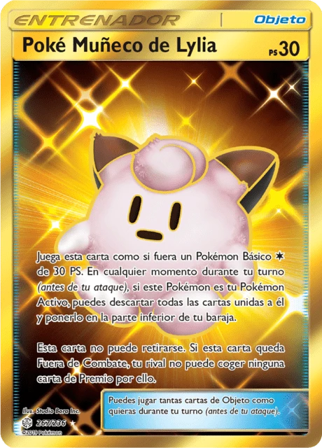 Poké Muñeco de Lylia – Holo