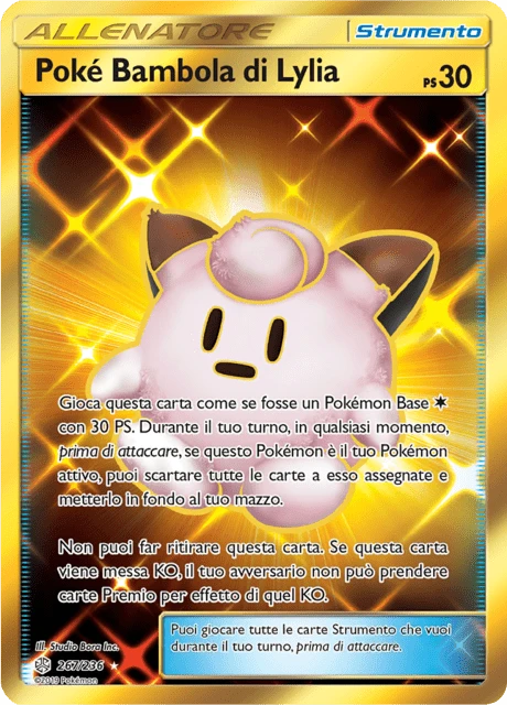 Poké Bambola di Lylia – Holo