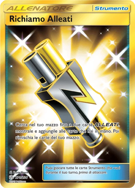 Richiamo Alleati – Holo