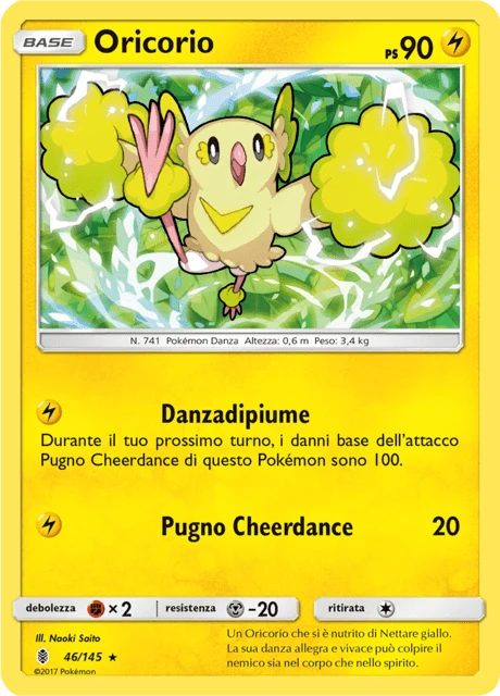 Oricorio – Normal