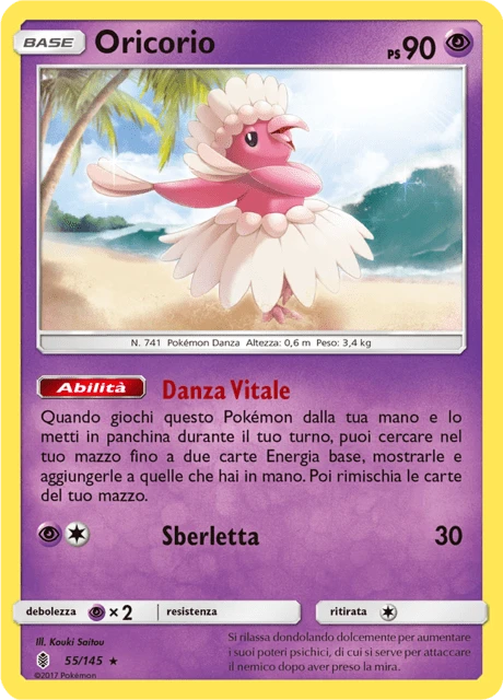 Oricorio – Reverse Holo