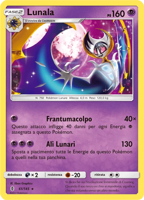 Lunala – Normal