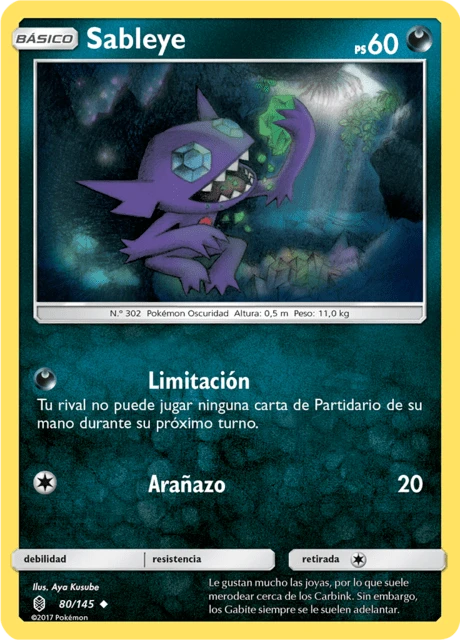 Sableye – Normal