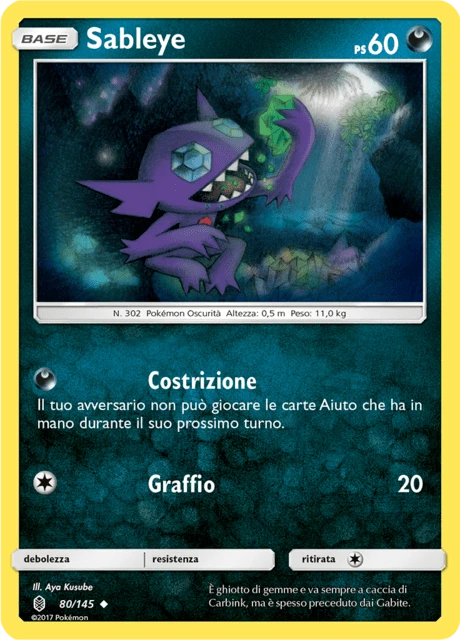 Sableye – Normal