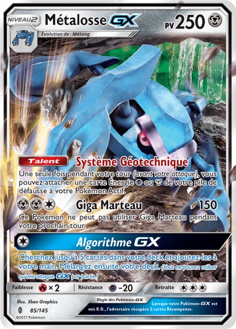 Métalosse-GX – Holo