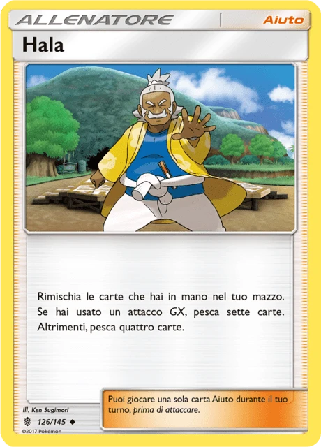 Hala – Reverse Holo