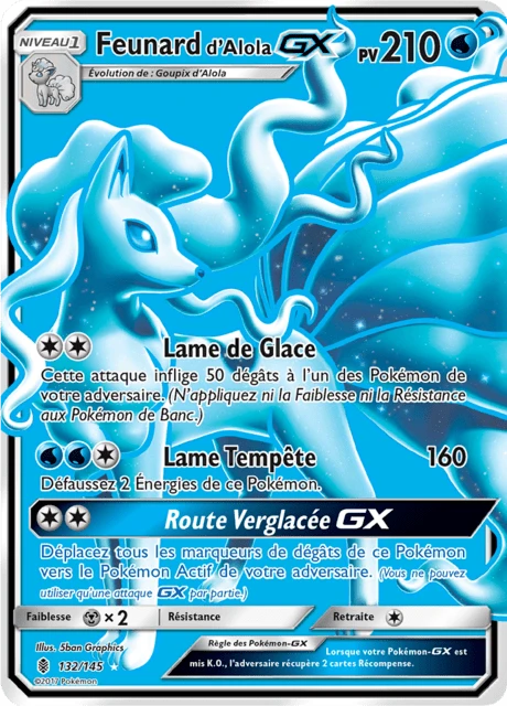 Feunard d'Alola-GX