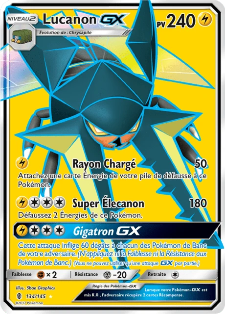 Lucanon-GX – Holo