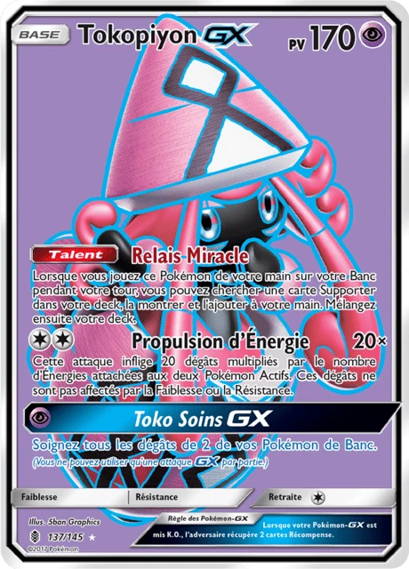 Tokopiyon-GX – Holo