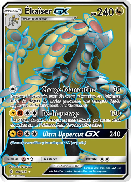Ékaïser-GX – Holo
