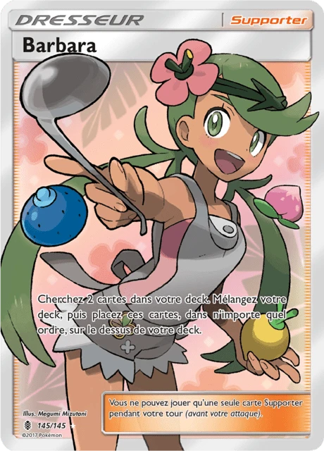 Barbara – Holo