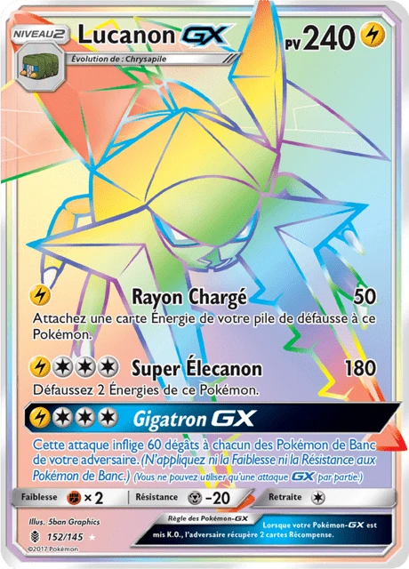 Lucanon-GX