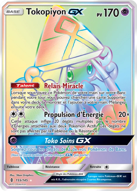 Tokopiyon-GX – Holo