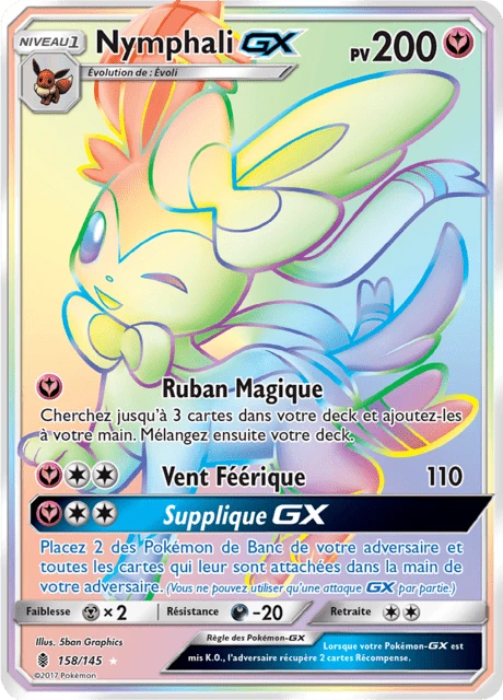 Nymphali-GX – Holo
