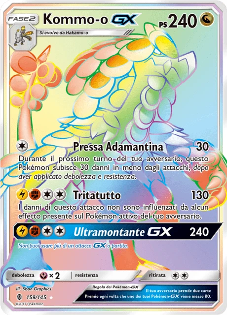 Kommo-o-GX – Holo