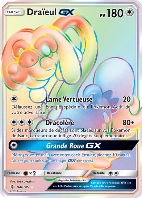 Draïeul-GX – Holo