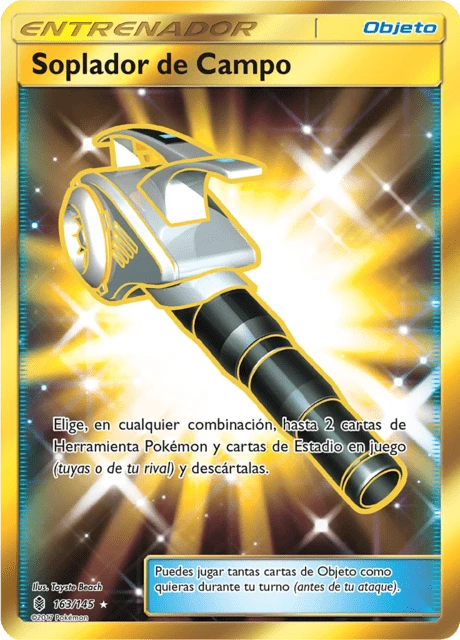 Soplador de Campo – Holo