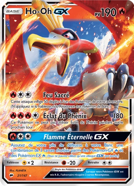 Ho-Oh-GX
