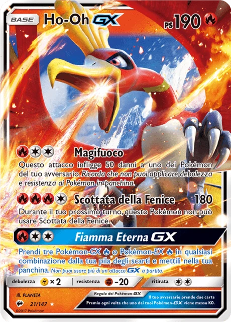 Ho-Oh-GX