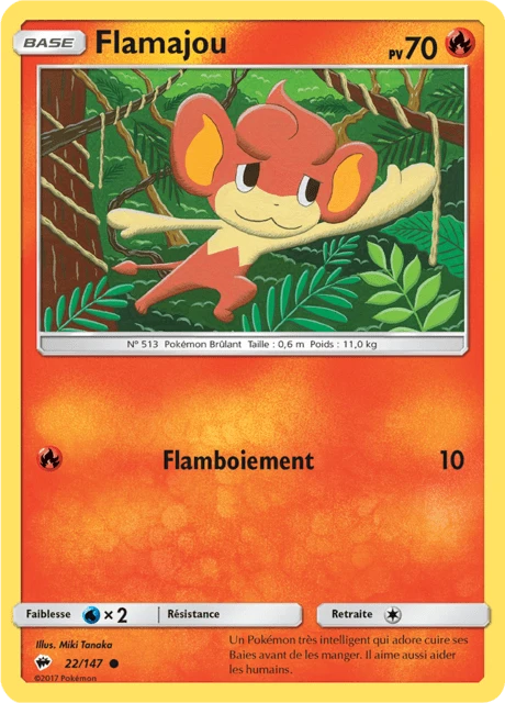 Flamajou