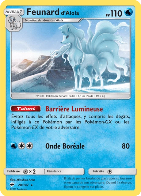 Feunard d'Alola