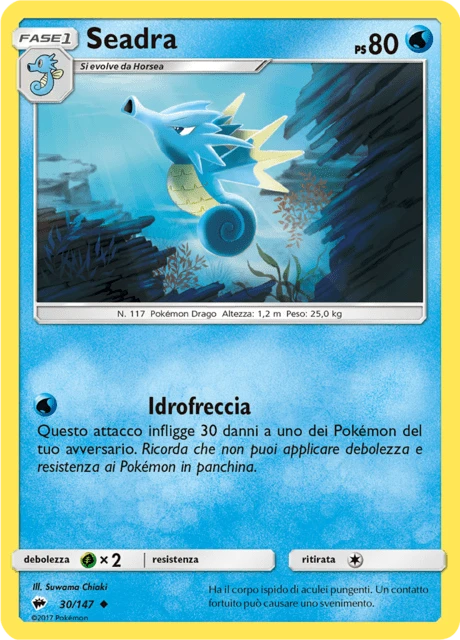 Seadra