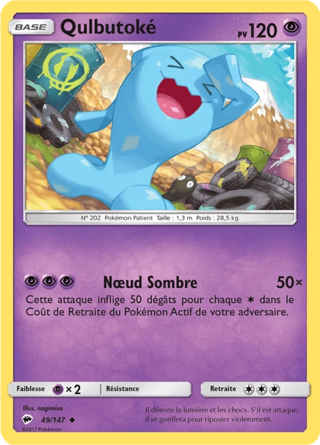 Qulbutoké – Reverse Holo