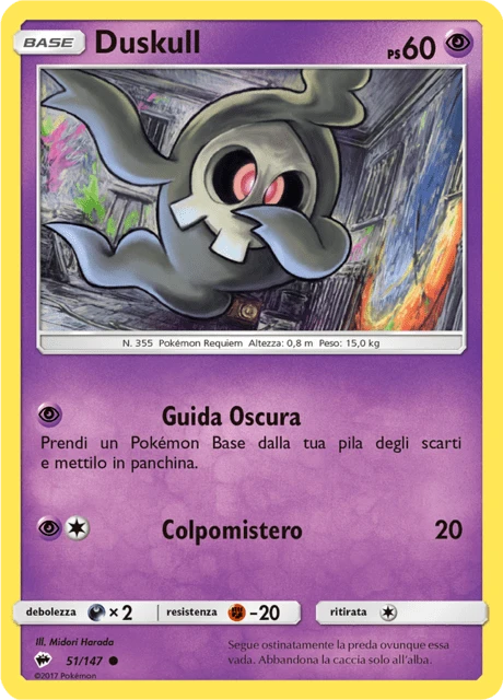 Duskull – Reverse Holo