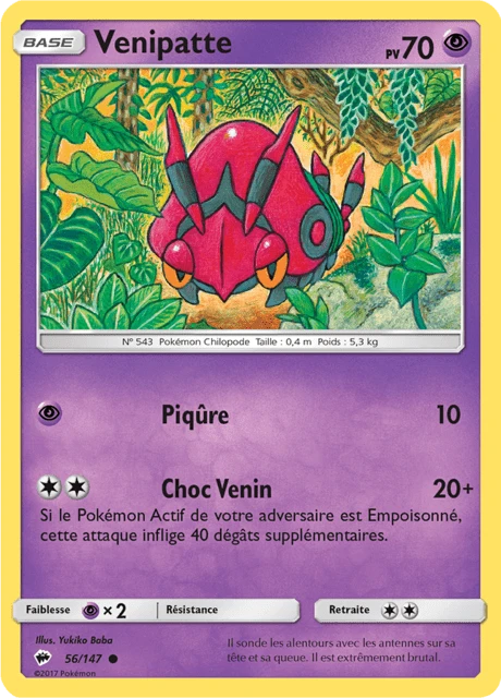 Venipatte – Reverse Holo