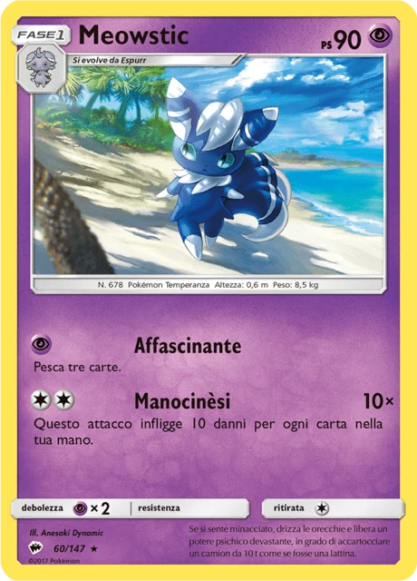 Meowstic – Normal