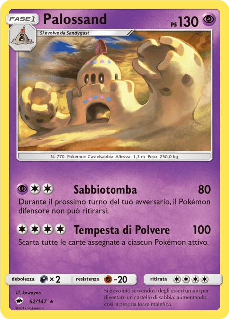 Palossand – Reverse Holo