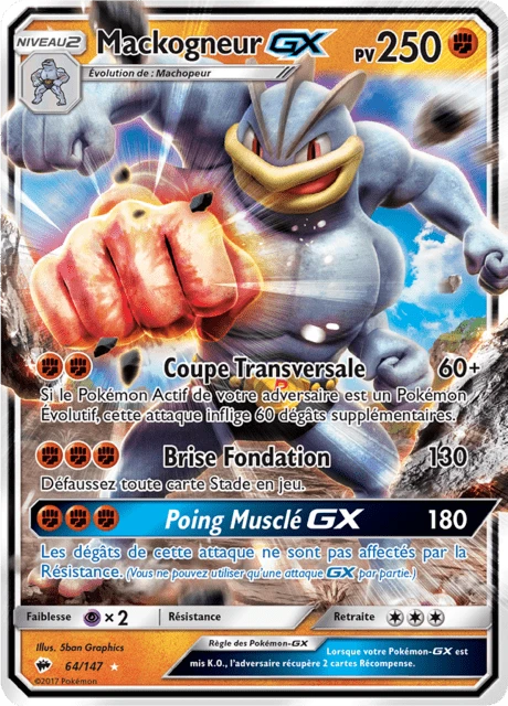 Mackogneur-GX – Holo