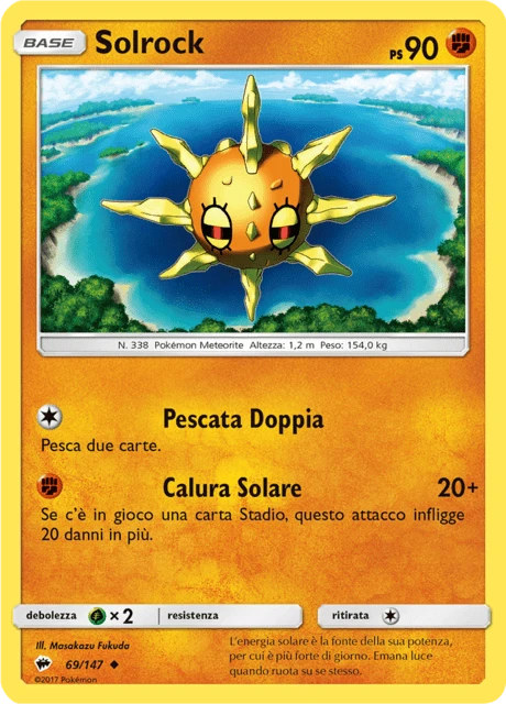 Solrock – Reverse Holo