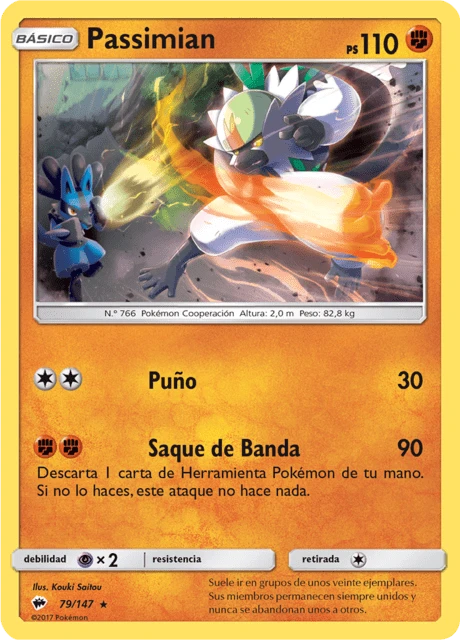 Passimian – Reverse Holo