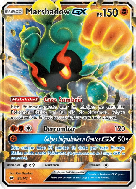 Marshadow-GX – Holo