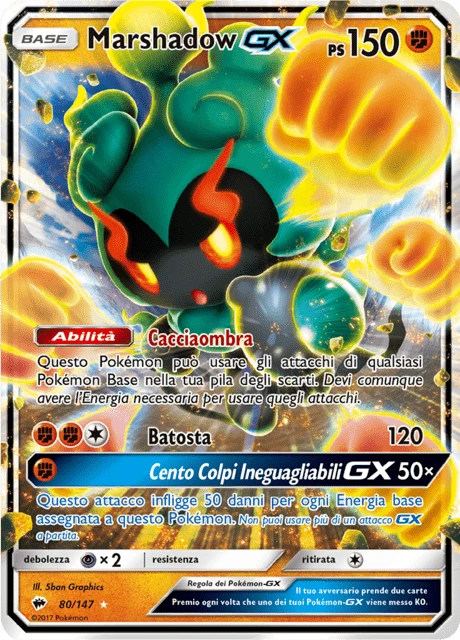 Marshadow-GX – Holo