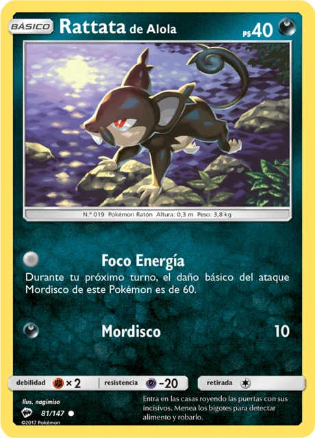 Rattata de Alola – Normal