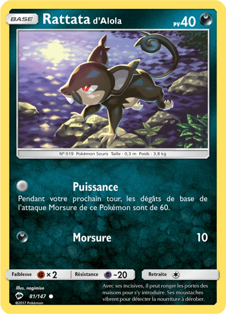 Rattata d'Alola – Normal