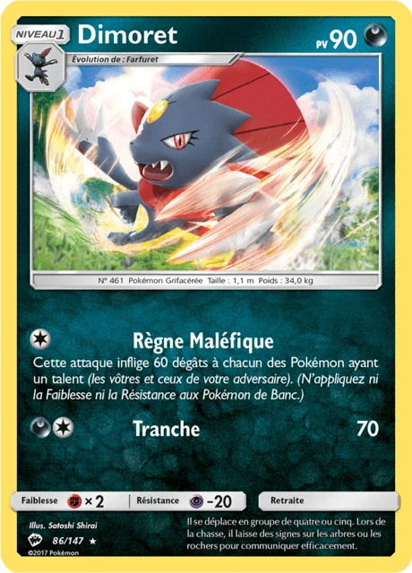 Dimoret – Reverse Holo
