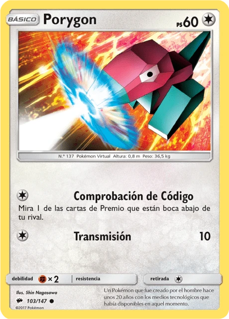 Porygon – Normal